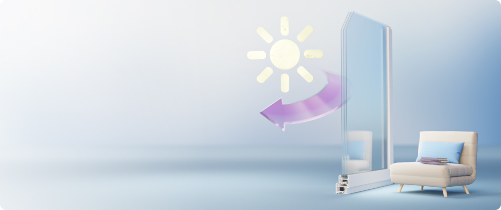 Защита от наледи