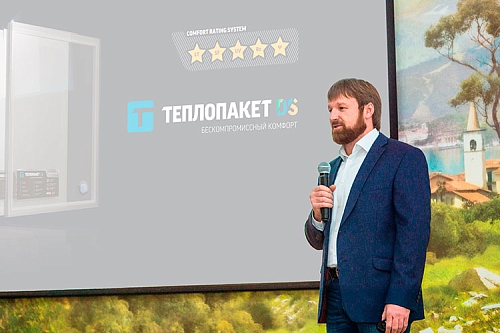 Окна Саратова: Теплопакет СТиС – основа продаж и истинная ценность окна