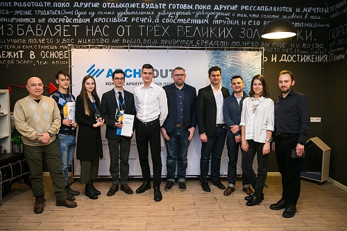 ArchYouth-2019: новое поколение архитекторов знает все об энергоэффективном остеклении