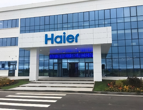 Стеклопакеты STiS со стеклом Pilkington установлены на индустриальном парке Haier в Татарстане