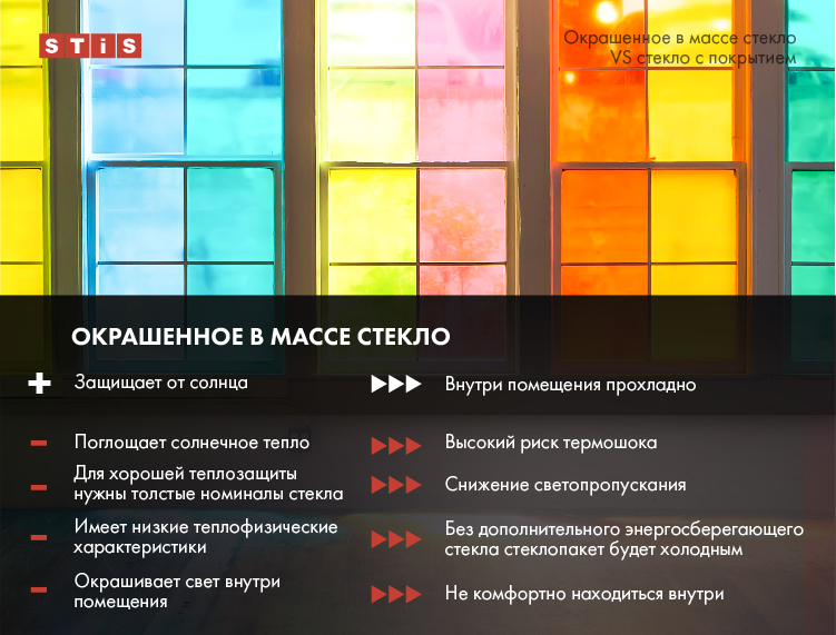 __СМИ-2.jpg