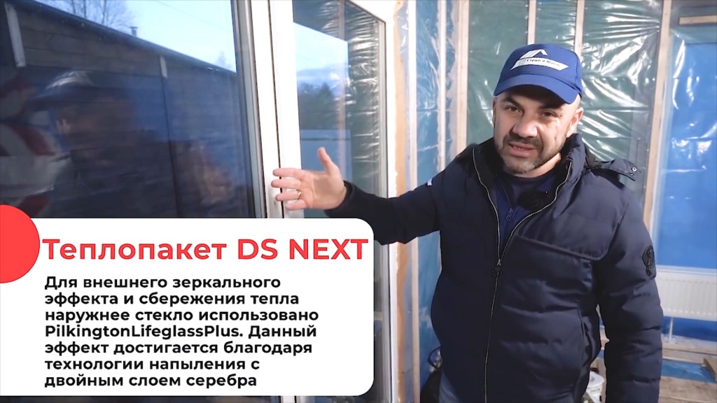 DS_NEXT_intro_1920x1080 (0-00-42-07).jpg