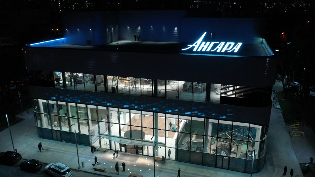 ANGARA_NIGHT1.jpg