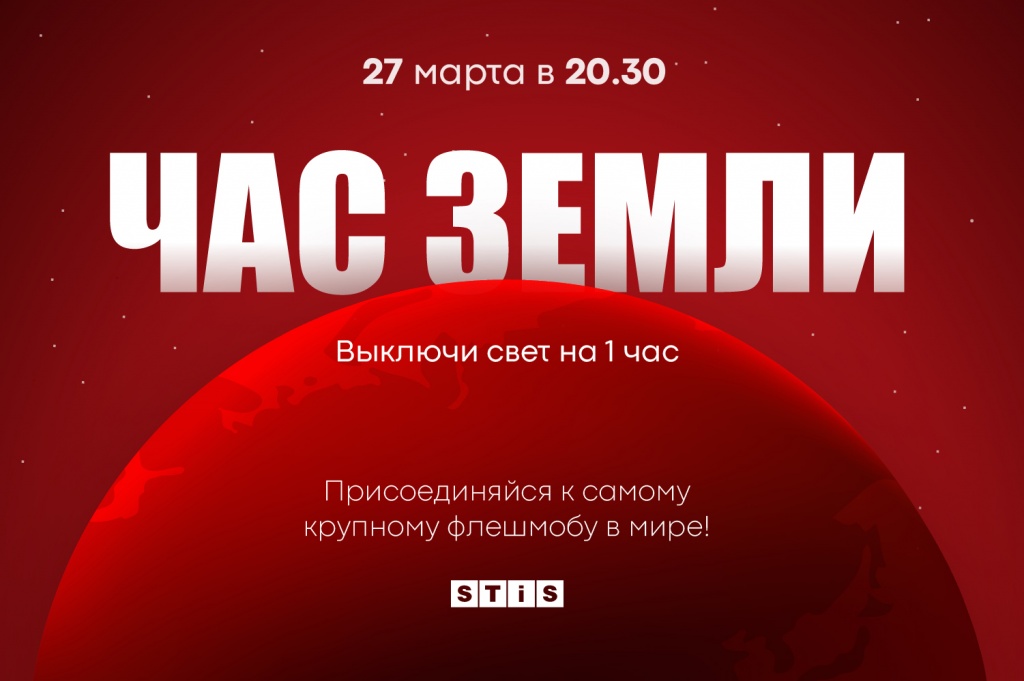 _СМИ.jpg