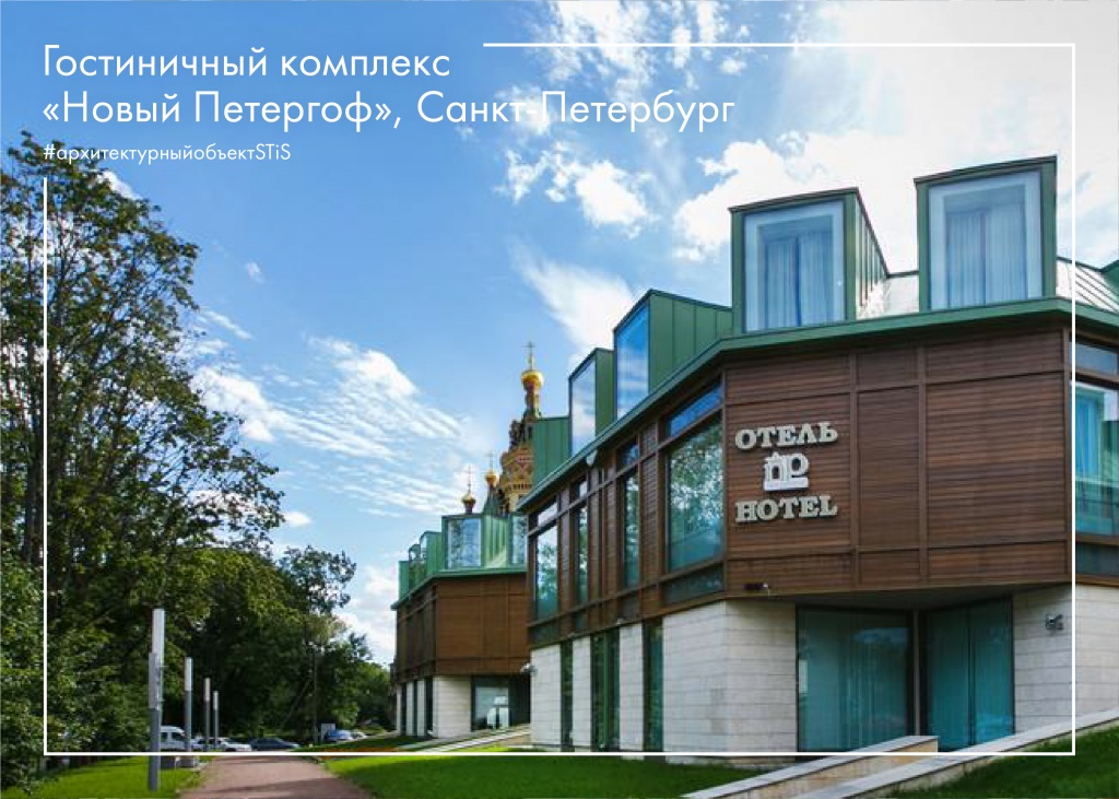 5_hotels_VK-13.jpg