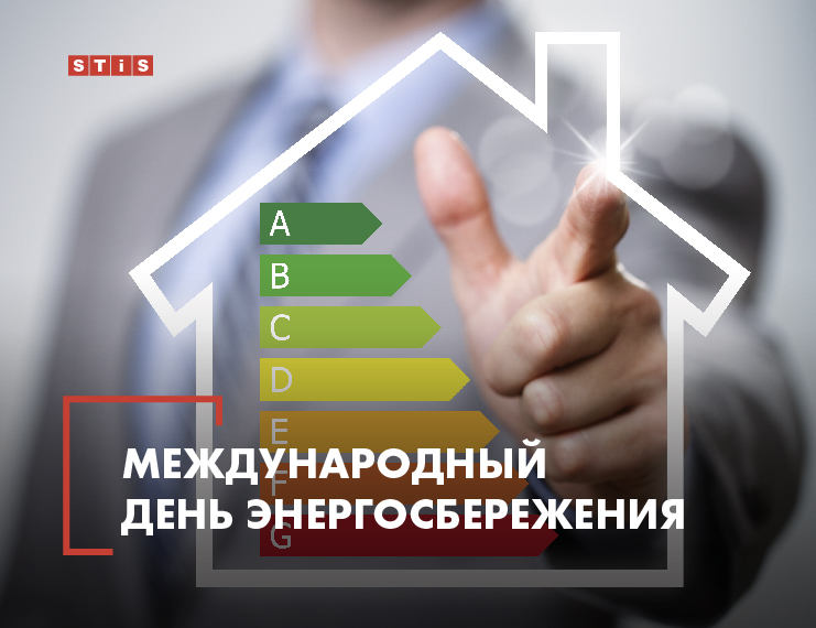 Den_energy_3__740x569-05.jpg