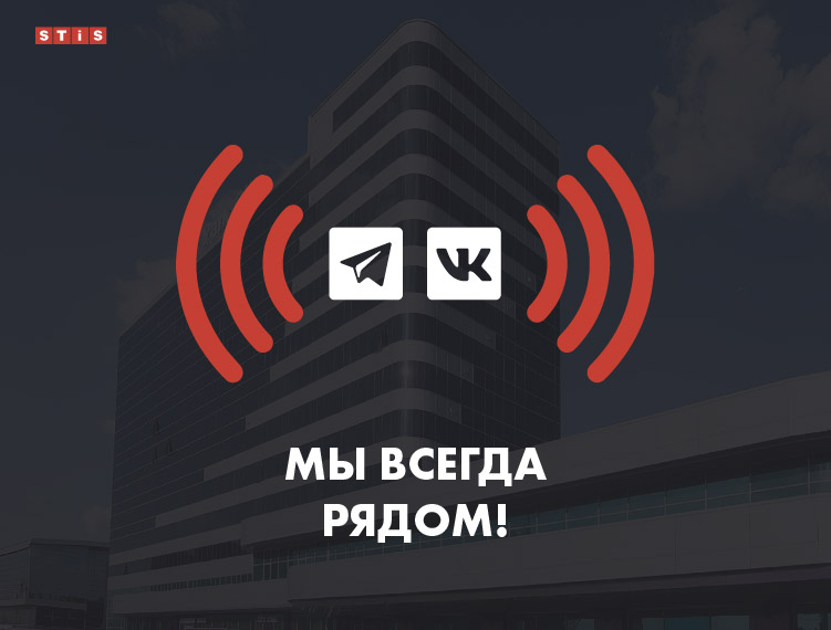 __СМИ.jpg