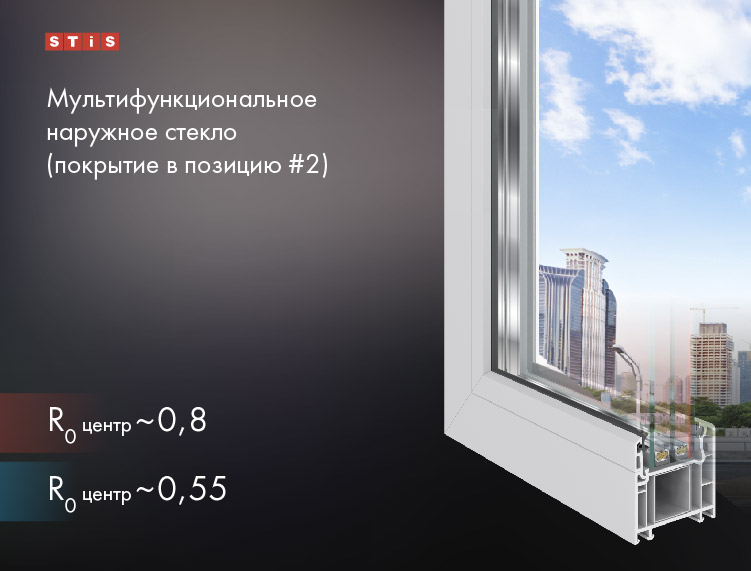 _СМИ_4.jpg