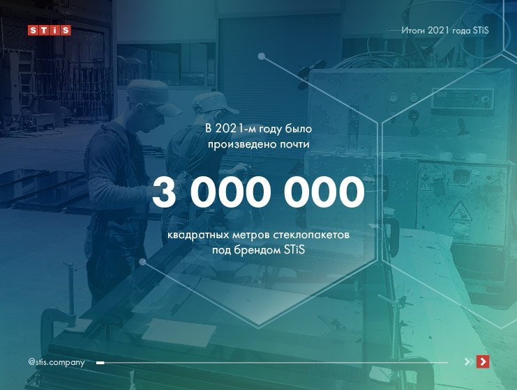 __СМИ-2.jpg