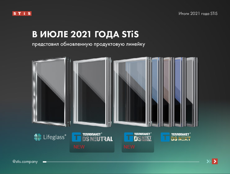 __СМИ-3.jpg