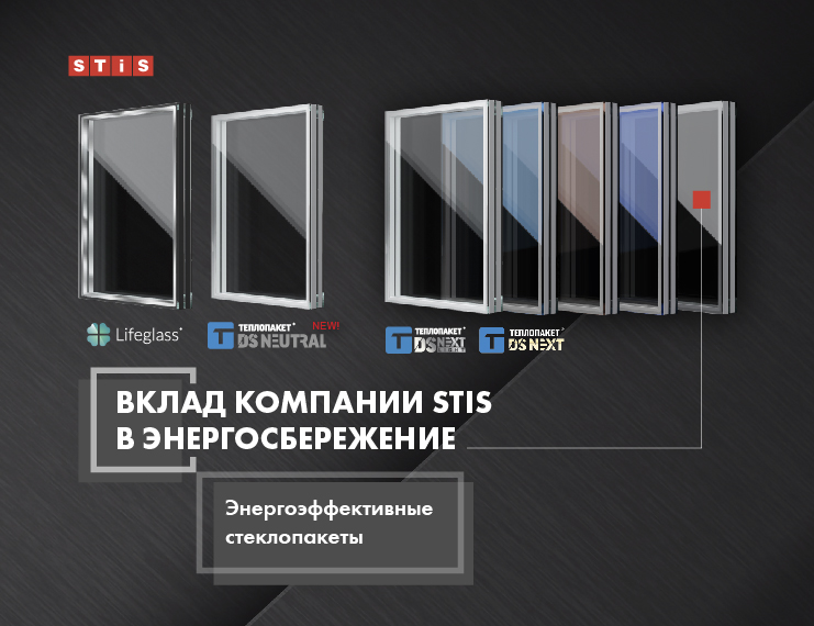 Den_energy_3__740x569 copy.jpg