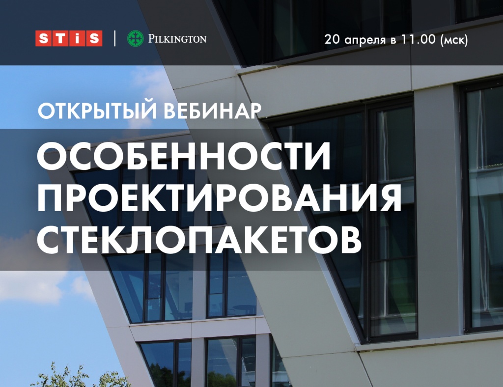 __СМИ_.jpg