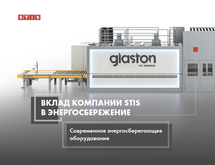 Den_energy_3__740x569-06.jpg