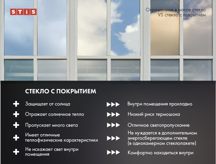 __СМИ-4.jpg