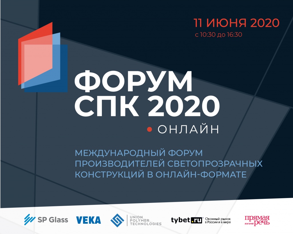 PressRelease-01.jpg