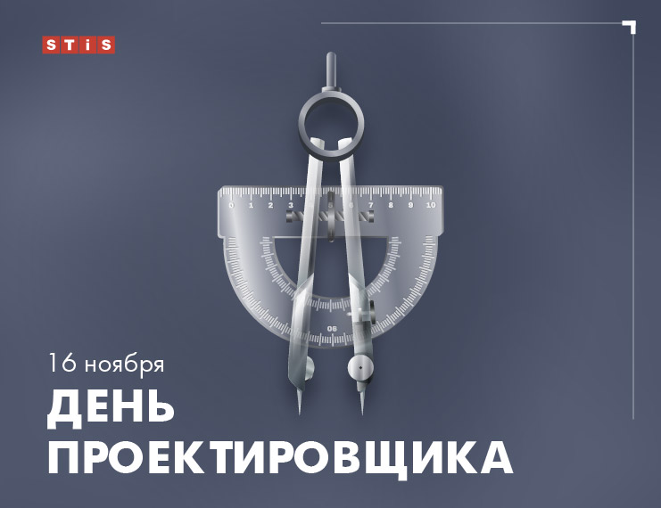 СМИ_.jpg