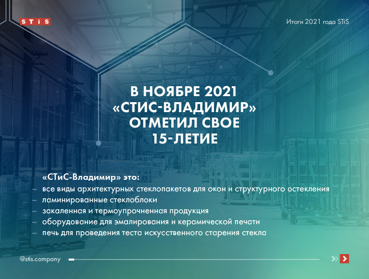 __СМИ-4.jpg