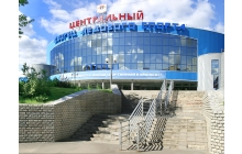 Центральный дворец ледового спорта, г. Москва