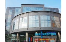Торговый центр на Театральной аллее, г. Москва