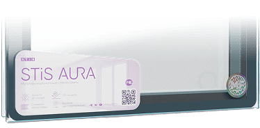 Защита от подделок