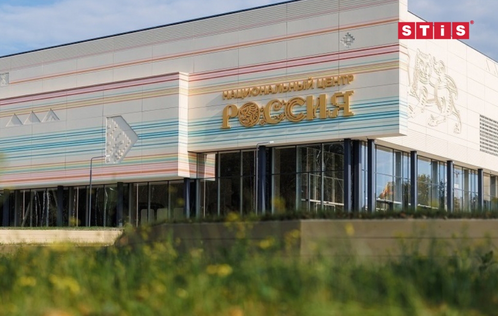 Стеклопакеты STiS в остеклении филиала НЦ «Россия» 