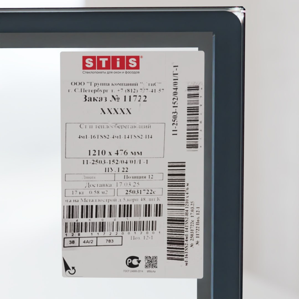 photo_2025-05-05 17.21.51.jpeg