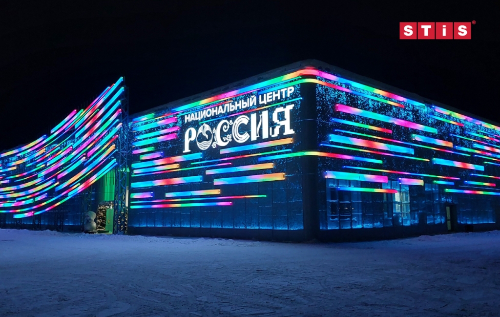 Стеклопакеты STiS в остеклении филиала НЦ «Россия» 