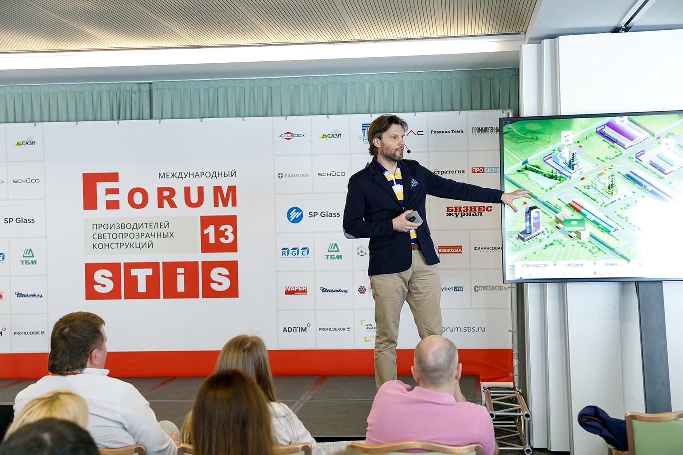 17 forum STiS 2017